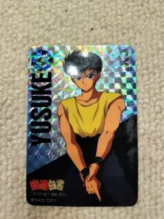 Item thumbnail for item 7a2e1b0b-acf7-4e6b-a197-503f1b634582