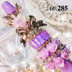 ❥・・ sale　No.285　カスタムボールペン