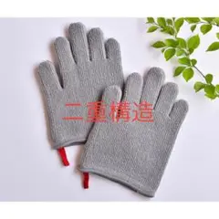 Item thumbnail for item c2f7f537-33f5-463a-b12e-a27aa0fe6fc0