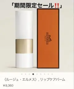 Item thumbnail for item 2769a98a-5c79-4ae9-a21a-2083bd1ccd00