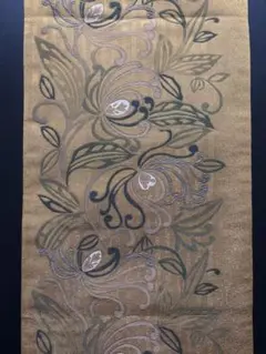 Item thumbnail for item 05d8feee-8831-4bd1-aac4-84ca5d6c38ef