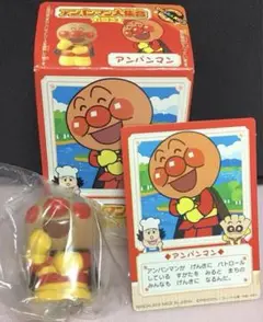 Item thumbnail for item 4e597f78-6d7f-4ff7-aa6c-26af5f363d1a