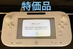 Wii U 本体 箱付き
