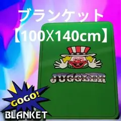 Item thumbnail for item 2701897b-3092-481c-b8c8-ea18a2d844e9