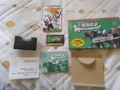 Item thumbnail for item bb5d301f-14c2-434e-a1d6-e73e0f2773e0