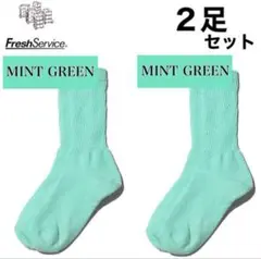 【新品】FreshService ORIGINAL SOCKS【2足】ソックス