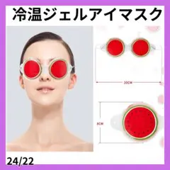 Item thumbnail for item 66a27621-ae9f-47fb-a41b-9af2243a4163