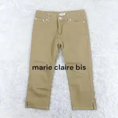 美品 マリクレールビス クロップド丈パンツ ベージュ M 無地 大人カジュアル♪