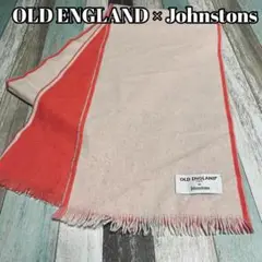 OLD ENGLAND × Johnstons カシミヤ マフラー ストール
