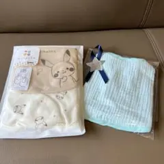 新品　モンポケ　スタイ　２枚組　ベージュ　おまけ付き