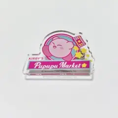 星のカービィ プププマーケット ノベルティ バッジ