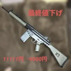 6137【美品】マルイ G3FS エアガン 動作確認済み 6137【美品】マルイ G3FS エアガン 動作確認済み - メルカリ