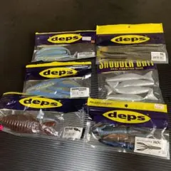 デプス ワームセット