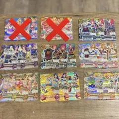 アイカツ 星座ドレス プレミアム セット