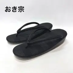 Item thumbnail for item c782ca24-a6c9-480c-ba47-c9e8c13c3898