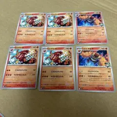 ヒヒダルマ　Nのヒヒダルマ　ポケモンカード　まとめ売り