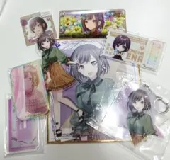 プロセカ　東雲絵名