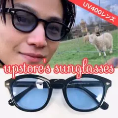◆サングラス◆ ライトブルー ウェリントン UV400【新品】No.1G