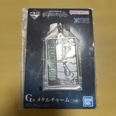 ワンピース 一番くじ G賞 メタルチャーム