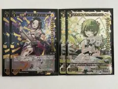ウィクロス WIXOSS　 大幻蟲 ベル・クリケット 羅星 ノヴァ//フェゾーネ
