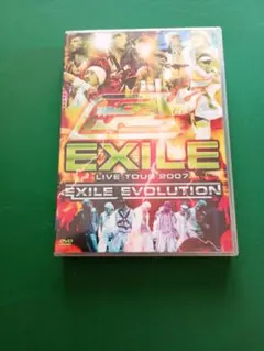 EXILE LIVE TOUR 2007 EXILE EVOLUTION