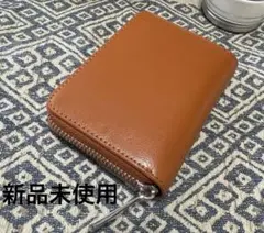 【新品】イタリアンレザー ミニ財布 ラウンドファスナー 小銭入れ ライトブラウン