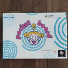 ドコモ/ポケットボード★パールスノー★コニーちゃん