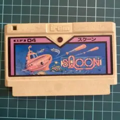 ファミコンソフト　スクーン