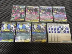 【ポケモンカード】メガブレイブ メガクチート メガアブソルSR RRグッズセット