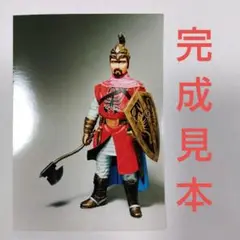 ボークスオリエントヒーローシリーズ　仮面ライダーV3 ソフビ30cm プロ完成品 ボークスオリエントヒーローシリーズ 仮面ライダーV3 ソフビ30cm