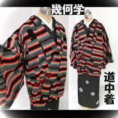 Item thumbnail for item ff7cc231-85bd-4d86-a4c9-4bd4f56deed5