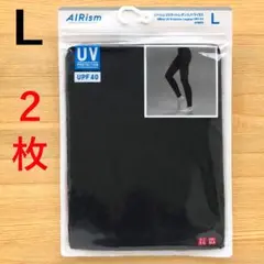 エアリズム　UVカットレギンス 10分丈　黒ブラック　L　ユニクロ