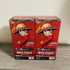 ワンピースカード 受け継がれる意思 2BOX 新品未開封テープ付