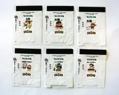 Item thumbnail for item ca2f6854-fd22-4164-a081-00363235dc82