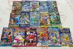 ポケモンカードゲーム 新品未開封 バラパック まとめ売り コレクションパック⑤