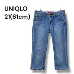 Item thumbnail for item aff46b32-b998-42cd-889f-3435086289d2