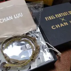 FF14×CHAN LUU ジョブブレスレット　学者 ファイナルファンタジーXIV×CHAN LUU ジョブブレスレット」 予約