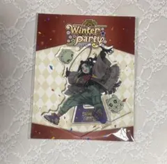 fgo アクスタ ウィンターパーティー 太歳星君 コン