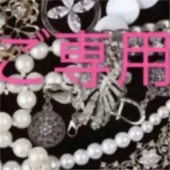 美品❣️ゴージャス❗️D0.255CT✨プラチナダイヤリング プラチナリング