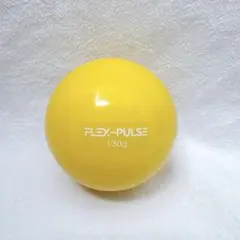 野球 トレーニング ウエイトボール イエロー 130g 黄色 1個