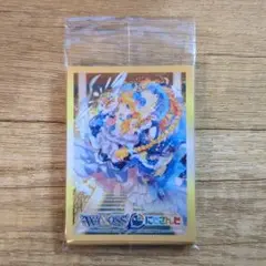 【未開封】WIXOSS にじさんじ 御伽原江良 スリーブ10枚
