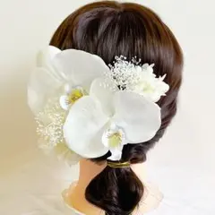 胡蝶蘭 かすみ草 ドライフラワー 髪飾り 結婚式 成人式 卒業式 金箔 振袖 袴
