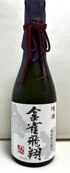 金雀飛翔 堀江酒場 | 金雀 飛翔
