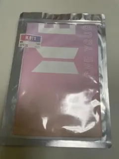 BTS スローガン