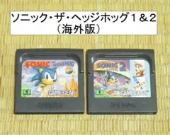 Item thumbnail for item 1e8e073d-d93b-46d9-b41e-8b87461f6652