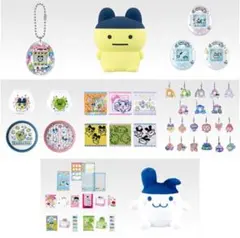 【新品】たまごっち　一番くじ　全41種セット