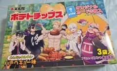【新品未開封】GIGO限定　 ドズル社 ポテトチップス