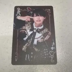RINDO TOUR トランプ vol.2 夢喰NEON らいと