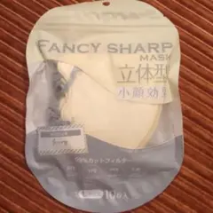 FANCY　SHARP　MASK　立体型Lサイズ