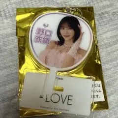 Item thumbnail for item 354f2086-93bc-413a-98c0-fd9684eb3f55